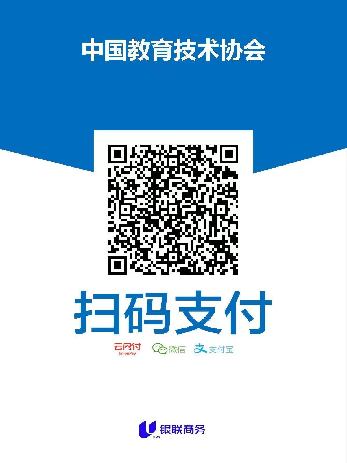微信图片_20260107104110_67_195.jpg